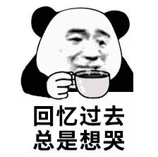 刚才那段骚操作，我都用录屏软件录清楚了！