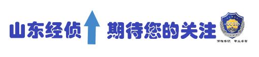 经侦大队突出知识产权保护,公安经侦如何保护知识产权