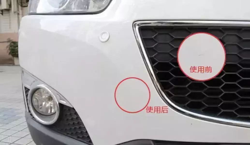 车刮痕有坑修复,汽车轻微刮痕的最佳补救方法