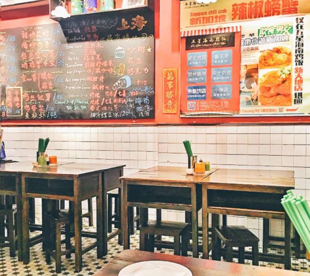 深藏在隐秘角落里的美食,胶州市的隐藏特产