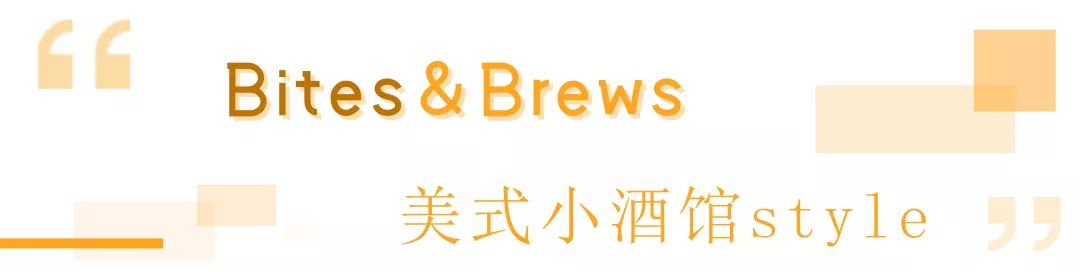 深藏在隐秘角落里的美食,胶州市的隐藏特产