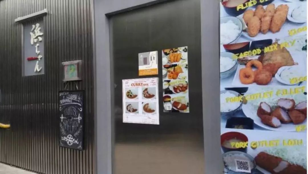 深藏在隐秘角落里的美食,胶州市的隐藏特产