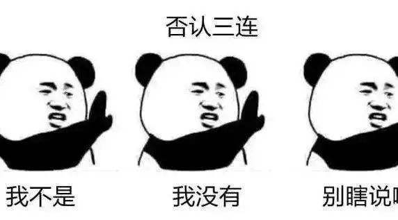 家里没人用水水表在转怎么办,明明没用水水表为什么自己会走