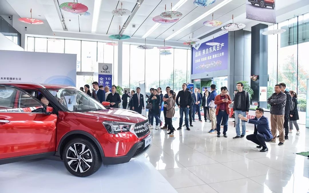 东风大型交车仪式,贵阳东风启辰网约车大客户