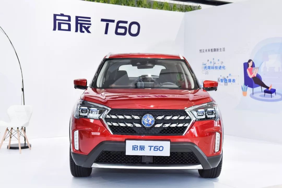 东风大型交车仪式,贵阳东风启辰网约车大客户