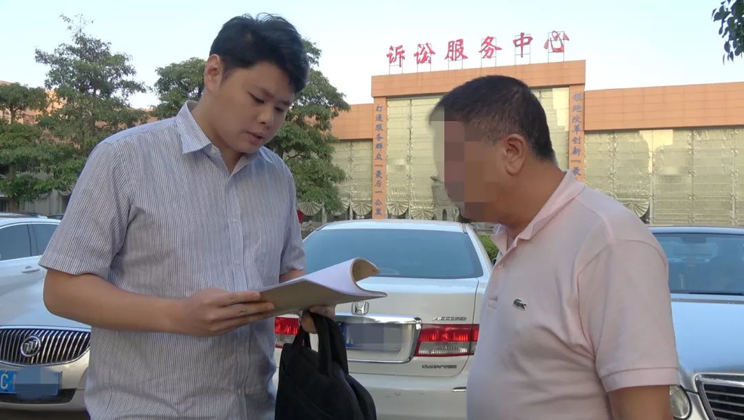 全省首创！丰泽、鲤城、洛江法院“网猎”平台让失信车辆“寸步难行”