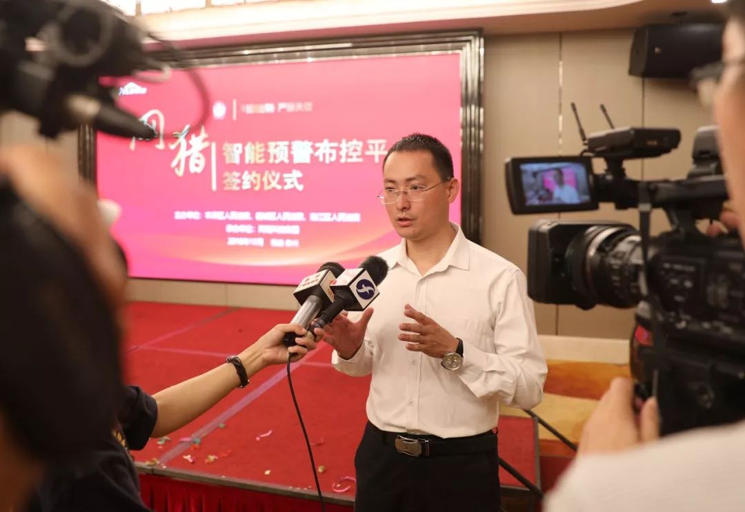 全省首创！丰泽、鲤城、洛江法院“网猎”平台让失信车辆“寸步难行”