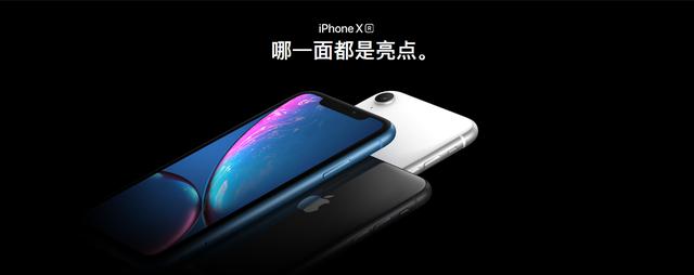 苹果qq闪屏,为什么苹果进qq会闪屏