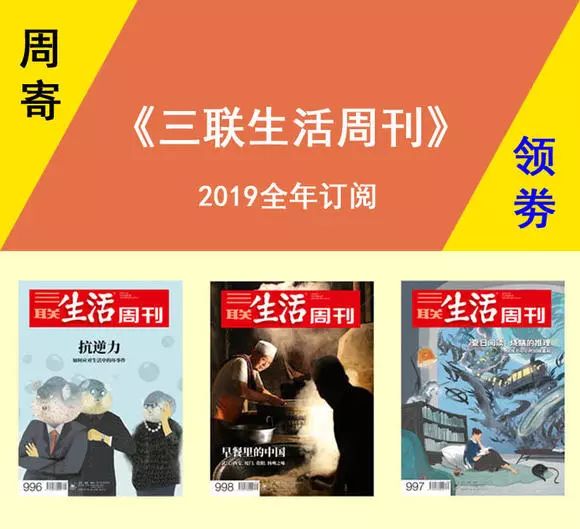 5g时代来了还能买苹果吗,5g时代已经来临英语翻译