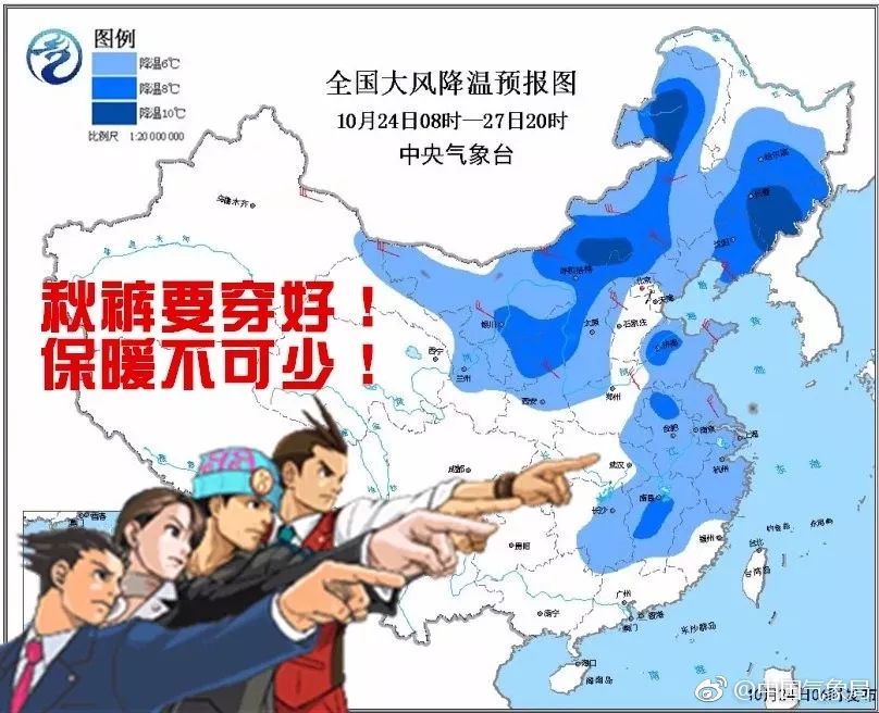 秦皇岛民用直升机坠毁事件,河北秦皇岛一小型直升机坠毁起火