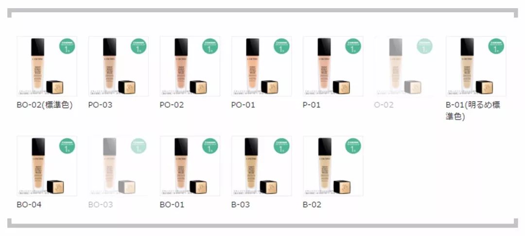 cosme必买100件情报,cosmestore的东西是真货吗