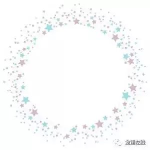 66团100,11.1元福袋秒杀,长沙保利广场狂欢攻略带你嗨翻圣诞!