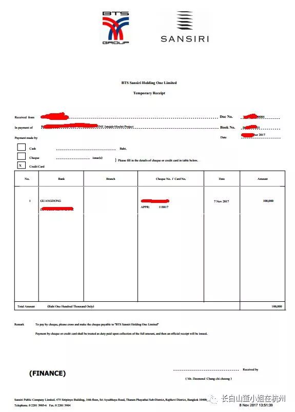 在泰国买房怎么在中国汇款,曼谷买房攻略及费用