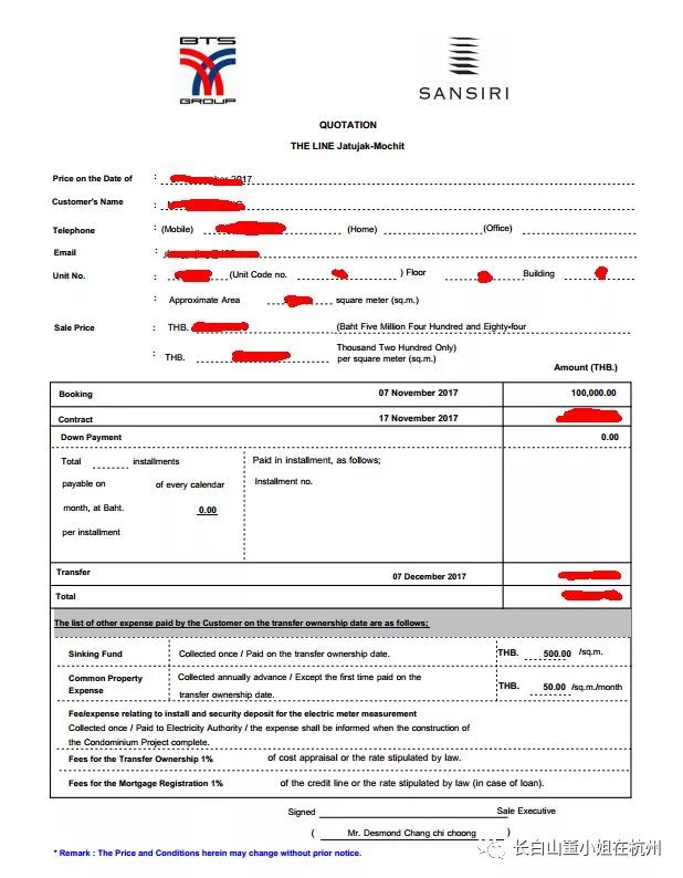 在泰国买房怎么在中国汇款,曼谷买房攻略及费用