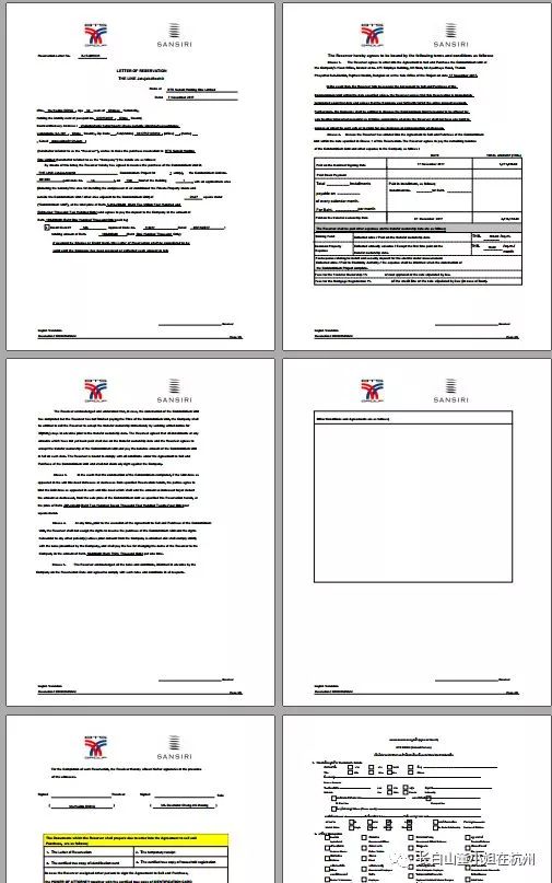 在泰国买房怎么在中国汇款,曼谷买房攻略及费用