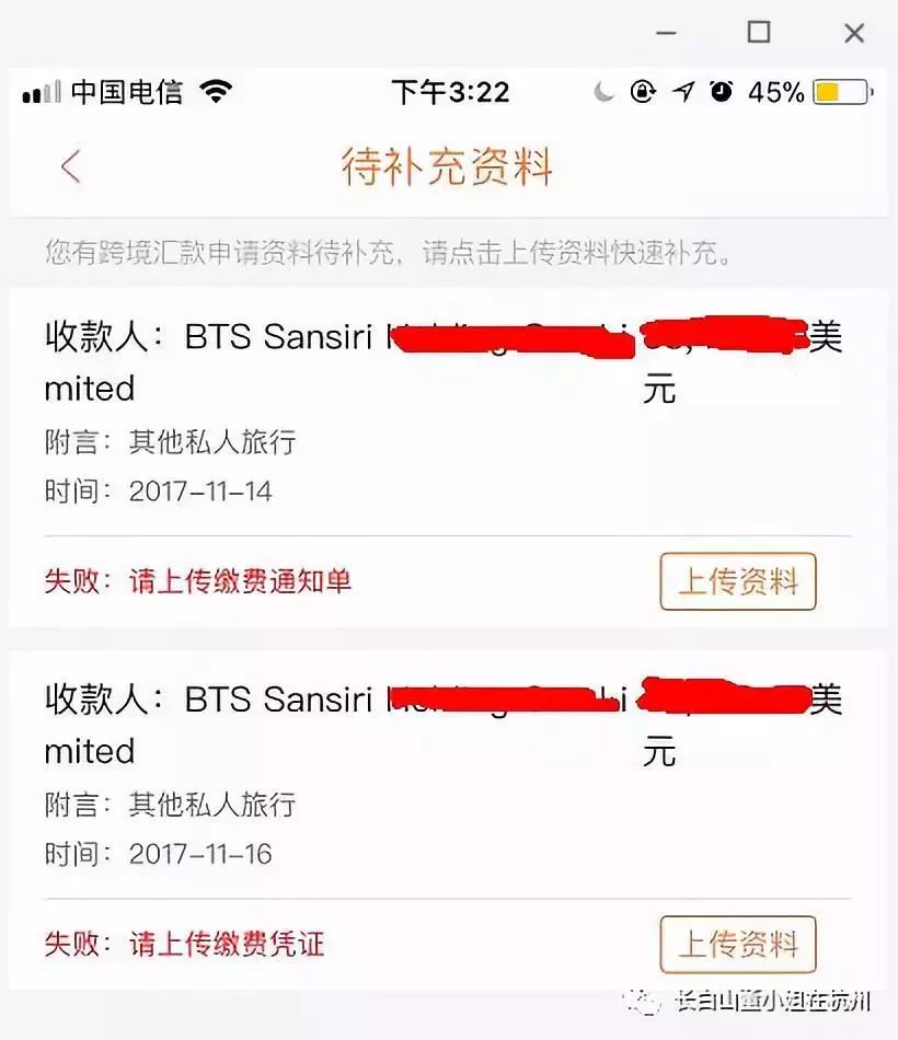 在泰国买房怎么在中国汇款,曼谷买房攻略及费用