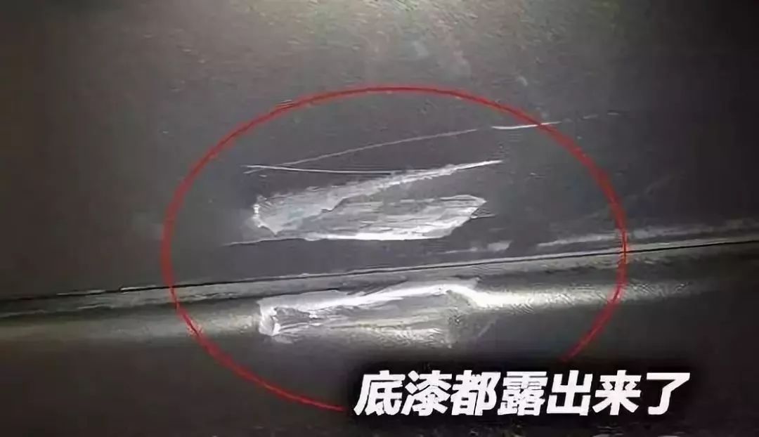 白色汽车有刮痕用什么补好,白色车有刮痕怎么补
