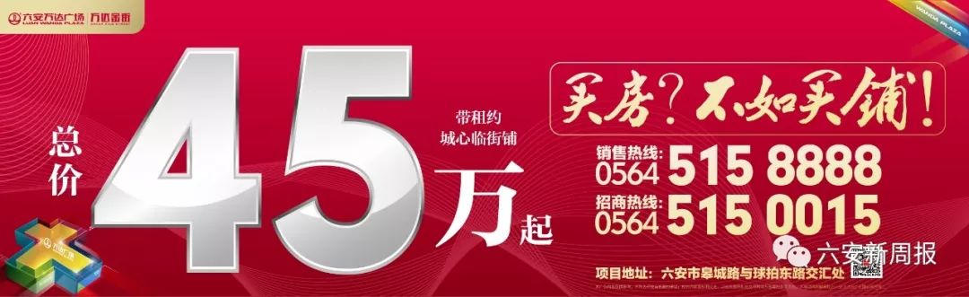 你关心的热点问题逐一解答,你关心的十大民生问题