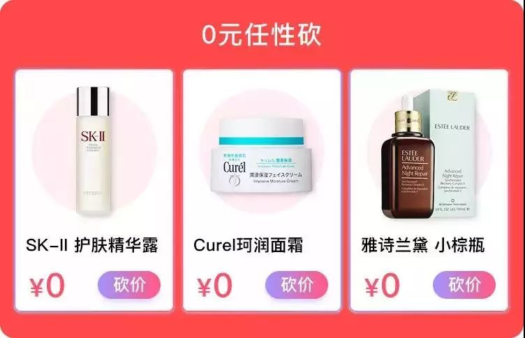 超凶的冷空气来了,高颜值电暖宝