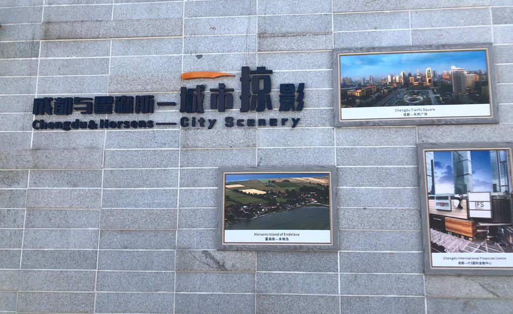 成都最美小学,成都十大最美小学