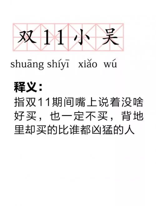 发条乐点：A*杯罩**的女孩其实胸是最大的