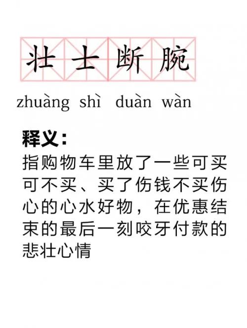 发条乐点：A*杯罩**的女孩其实胸是最大的