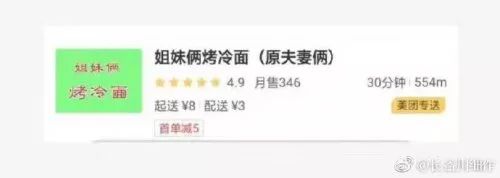 发条乐点：A*杯罩**的女孩其实胸是最大的