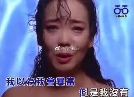 发条乐点：A*杯罩**的女孩其实胸是最大的