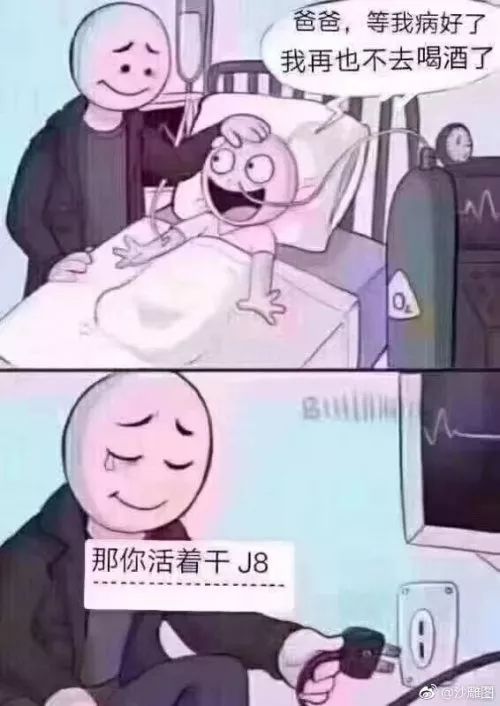 发条乐点：A*杯罩**的女孩其实胸是最大的