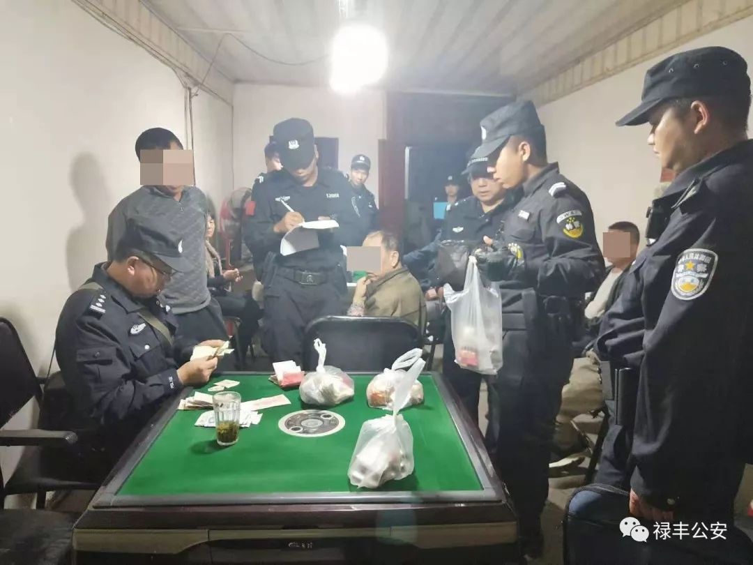 端掉4个涉赌窝点抓获2人,捣毁涉赌窝点5处