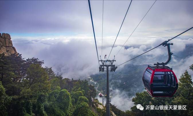 沂蒙山银座天蒙旅游区总经理朱爱军受邀到山东大学做专题讲座