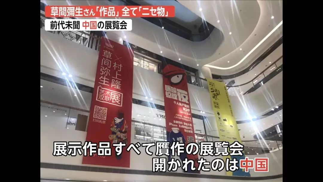 2022骞存潙涓婇殕浣滃搧灞曡,鏉戜笂闅嗕綔鍝佺弽钘忓睍