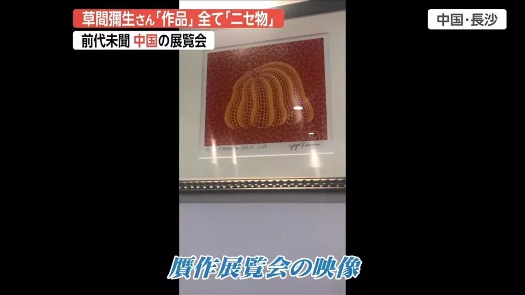 2022骞存潙涓婇殕浣滃搧灞曡,鏉戜笂闅嗕綔鍝佺弽钘忓睍