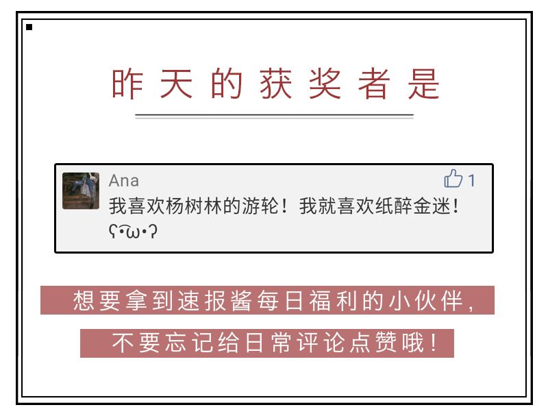 2022骞存潙涓婇殕浣滃搧灞曡,鏉戜笂闅嗕綔鍝佺弽钘忓睍