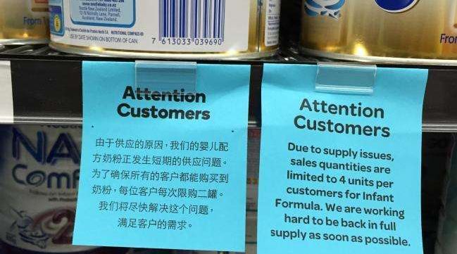 三聚氰胺奶粉事件结果怎么样,三聚氰胺奶粉事件后奶粉标准