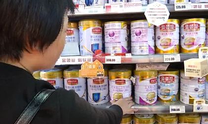 三聚氰胺奶粉事件结果怎么样,三聚氰胺奶粉事件后奶粉标准