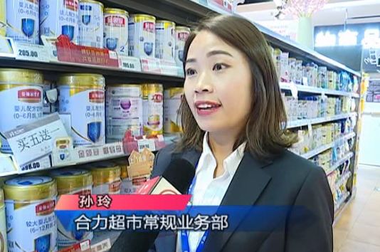 三聚氰胺奶粉事件结果怎么样,三聚氰胺奶粉事件后奶粉标准