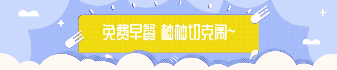 10.27抢C位拜见大猪蹄子！黄金克减100元！四大集团女鞋/少淑大牌低至4.5折！全馆狂折狂减，多买多送！