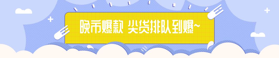 10.27抢C位拜见大猪蹄子！黄金克减100元！四大集团女鞋/少淑大牌低至4.5折！全馆狂折狂减，多买多送！