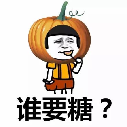 10.27抢C位拜见大猪蹄子！黄金克减100元！四大集团女鞋/少淑大牌低至4.5折！全馆狂折狂减，多买多送！