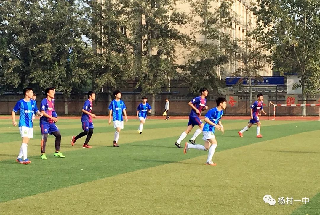 笑对成败，载誉归来：杨村一中足球队获武清区中小学足球赛亚军