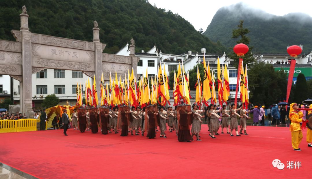 许达哲省长在公祭舜帝大典上诵读的祭文，有何深意？