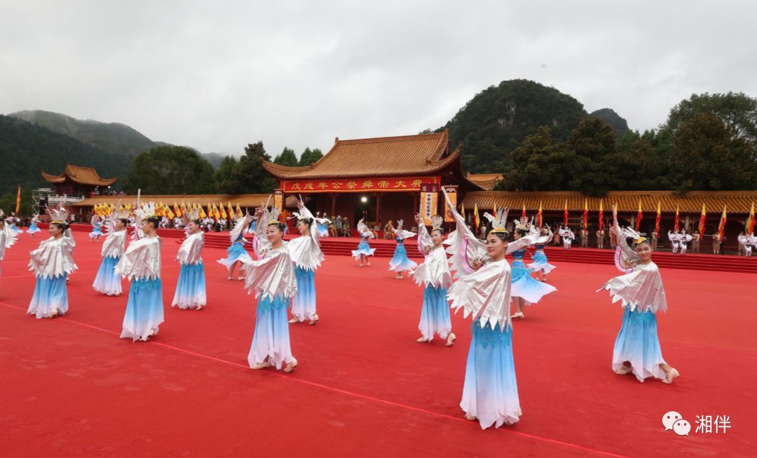 许达哲省长在公祭舜帝大典上诵读的祭文，有何深意？