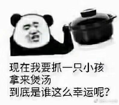 孩子不爱吃饭?知道真相的我眼泪掉下来……