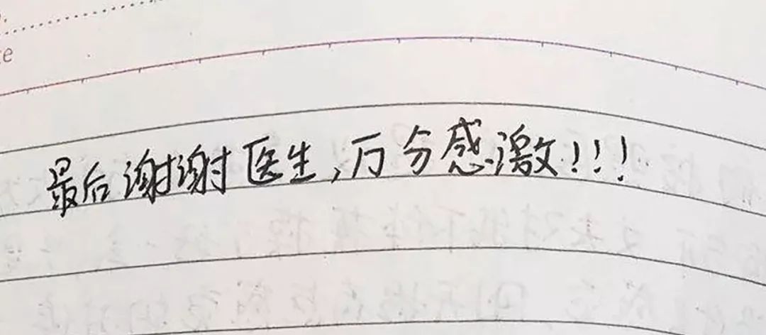 婚姻修复知名专家,一级婚姻情感疗愈师