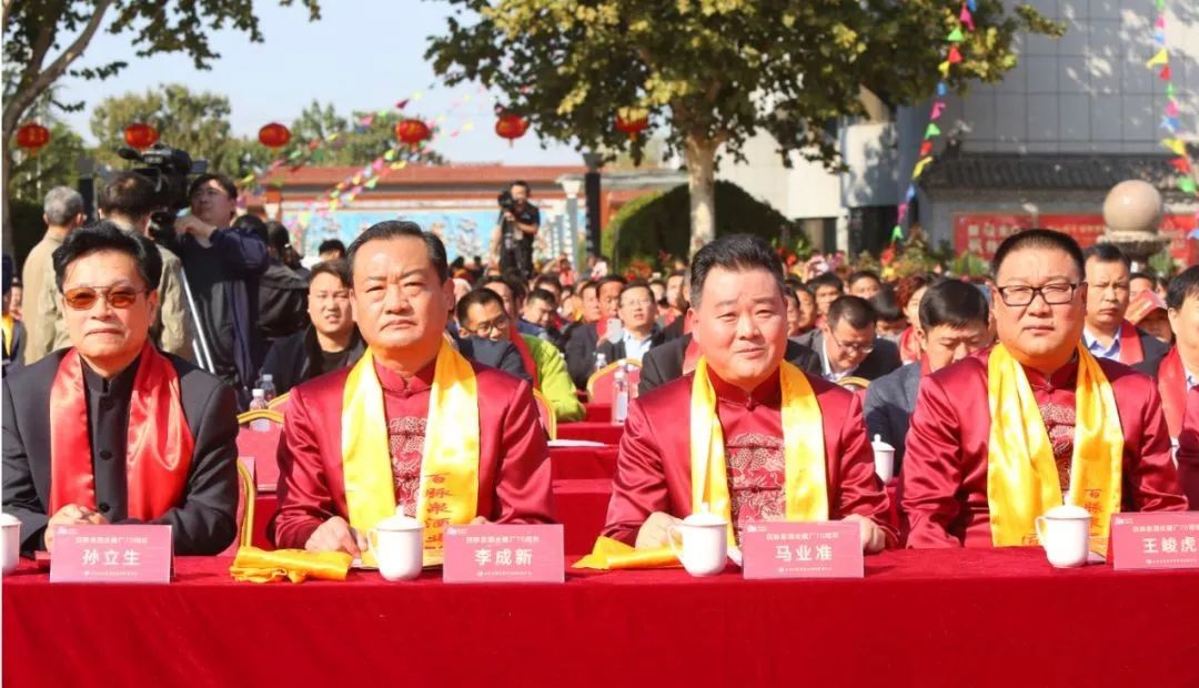 中国酒业百脉泉销售额,百脉泉中国白酒