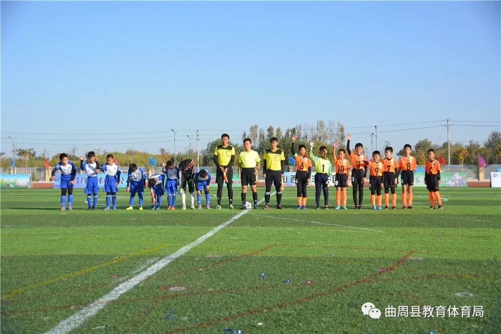 尚书中学运动会比赛,尚书中学京津冀足球赛