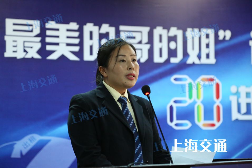 2020最美公交司机评选结果出炉,我市有7人获评最美驾驶员称号