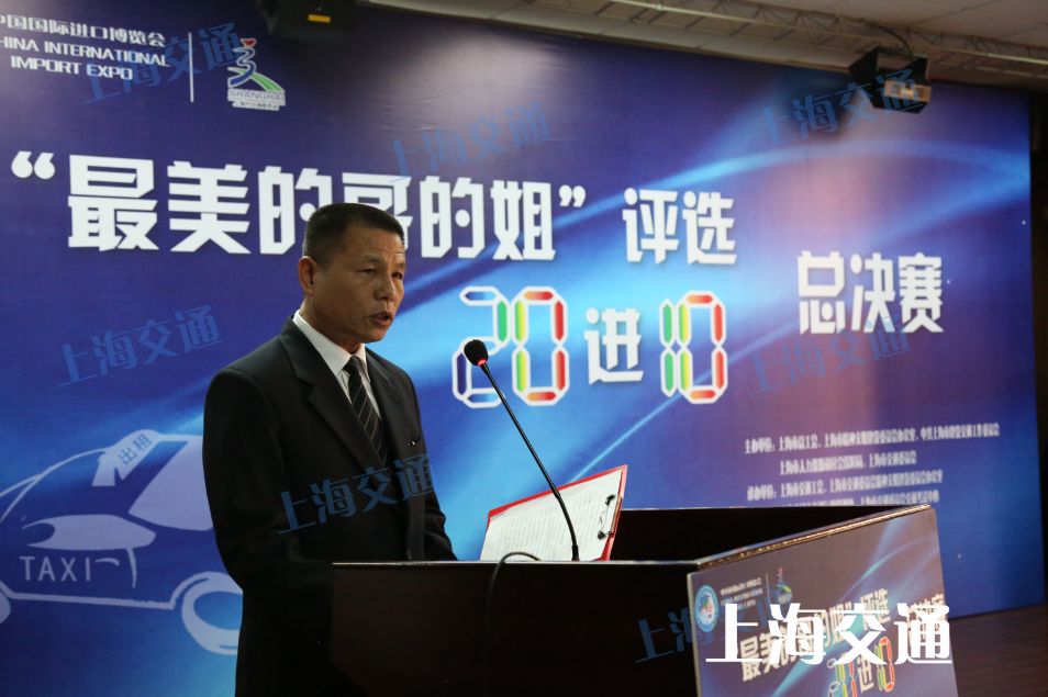 2020最美公交司机评选结果出炉,我市有7人获评最美驾驶员称号