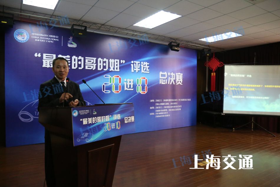 2020最美公交司机评选结果出炉,我市有7人获评最美驾驶员称号